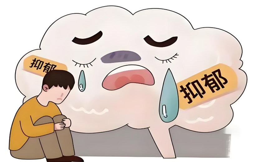 【阜陽(yáng)心理咨詢(xún)中心】抑郁前，身體發(fā)出的五個(gè)“求救信號(hào)”！